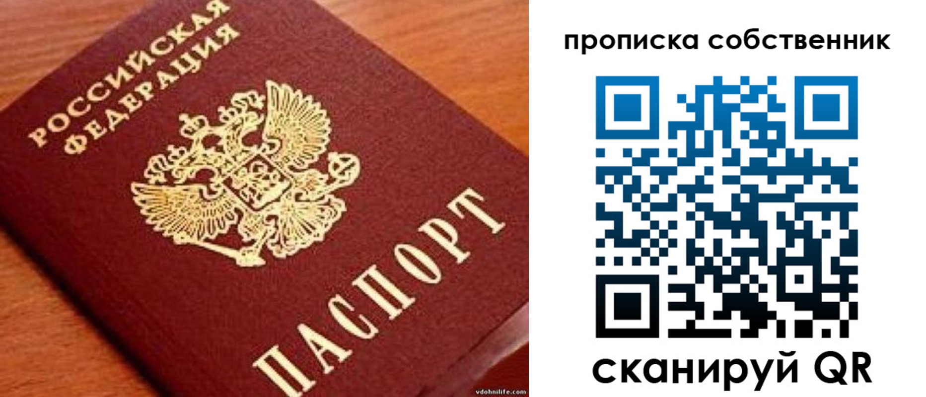 регистрация в Кукморе